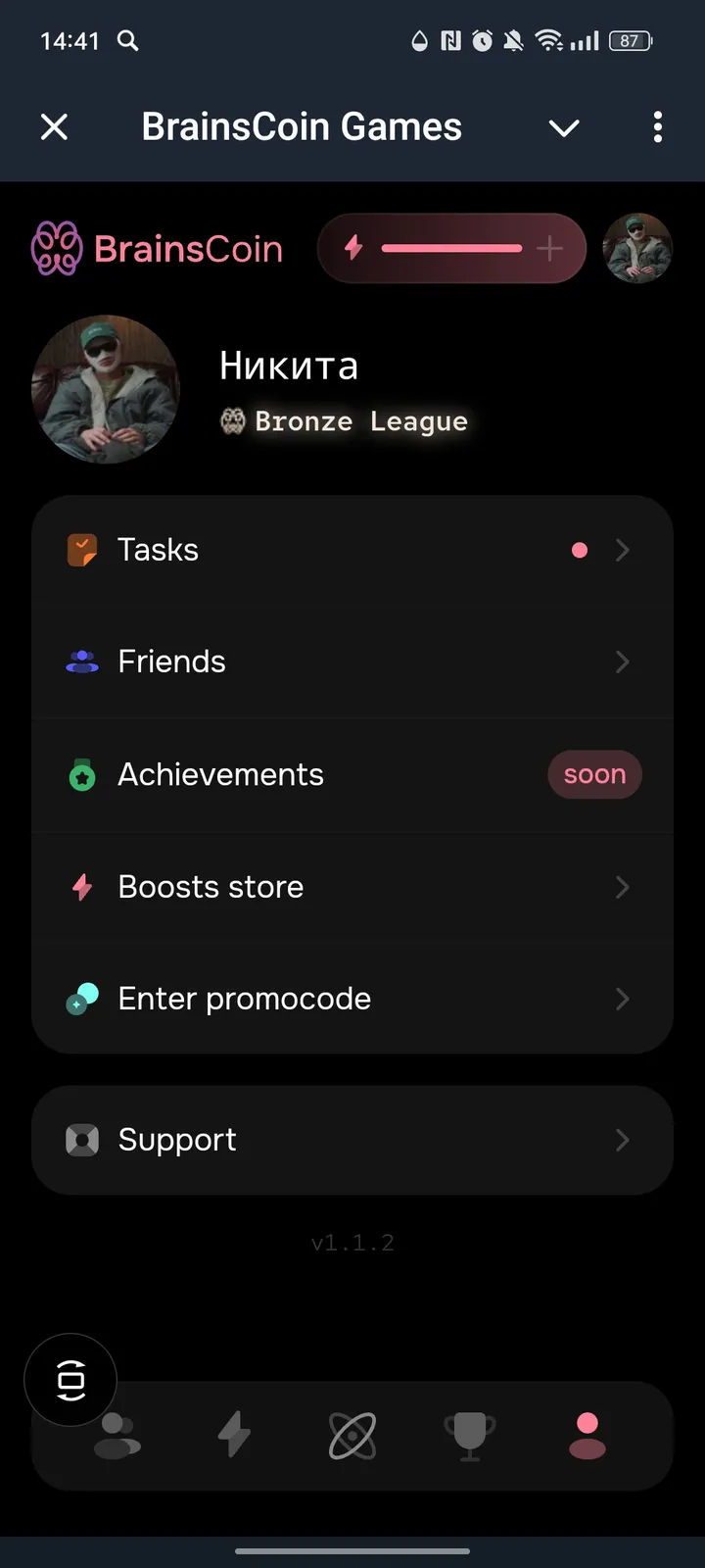 BrainsCoin Games screenshot 5