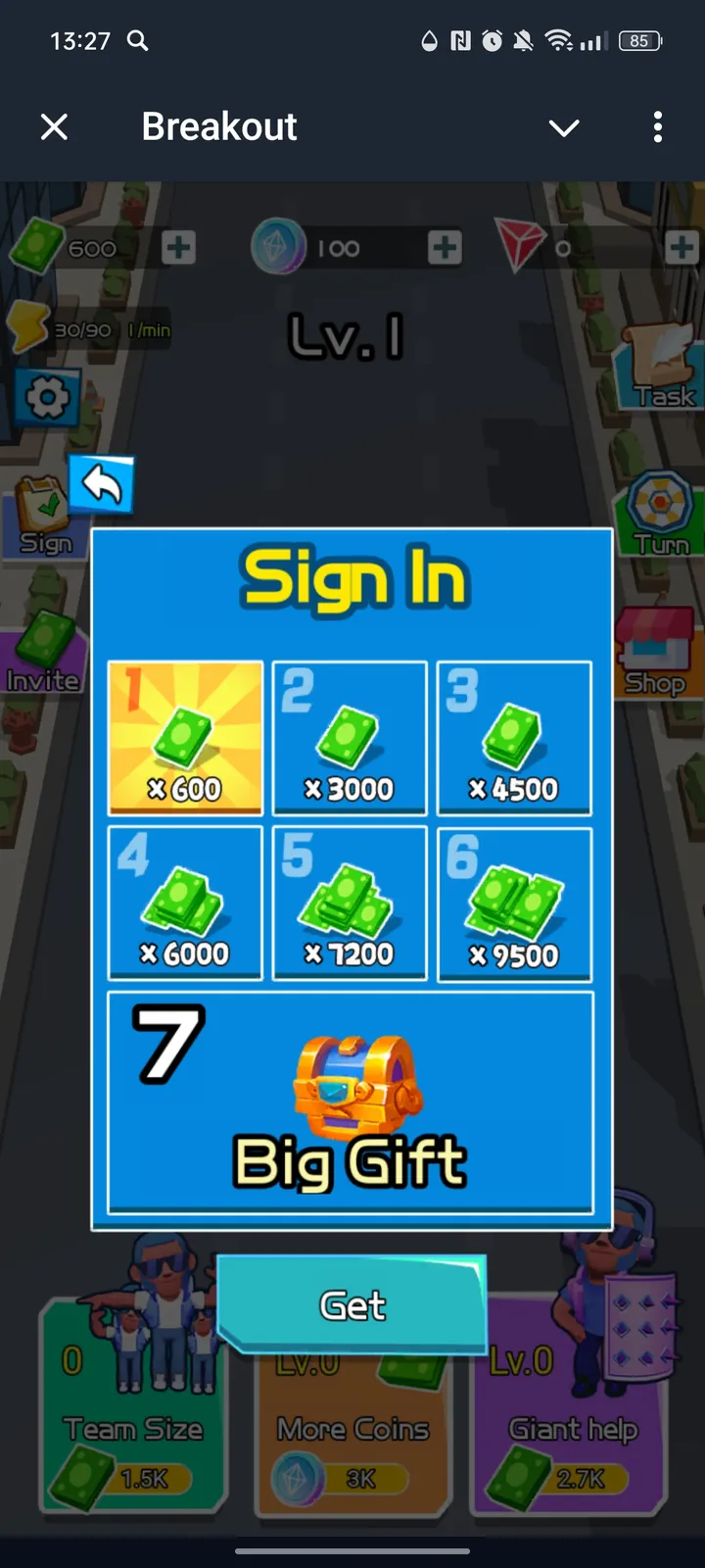 Breakout screenshot 2
