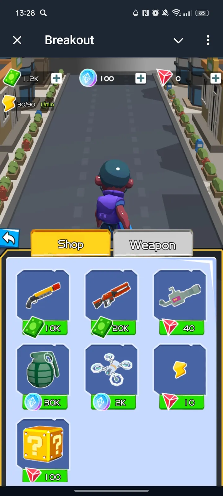 Breakout screenshot 4