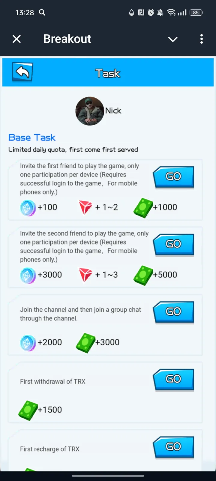 Breakout screenshot 3
