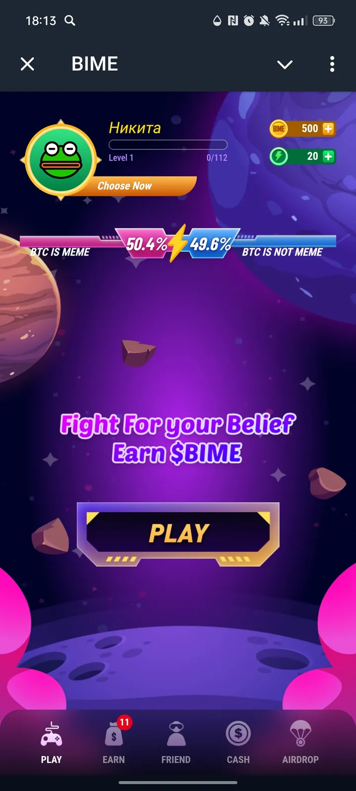BIME screenshot 1