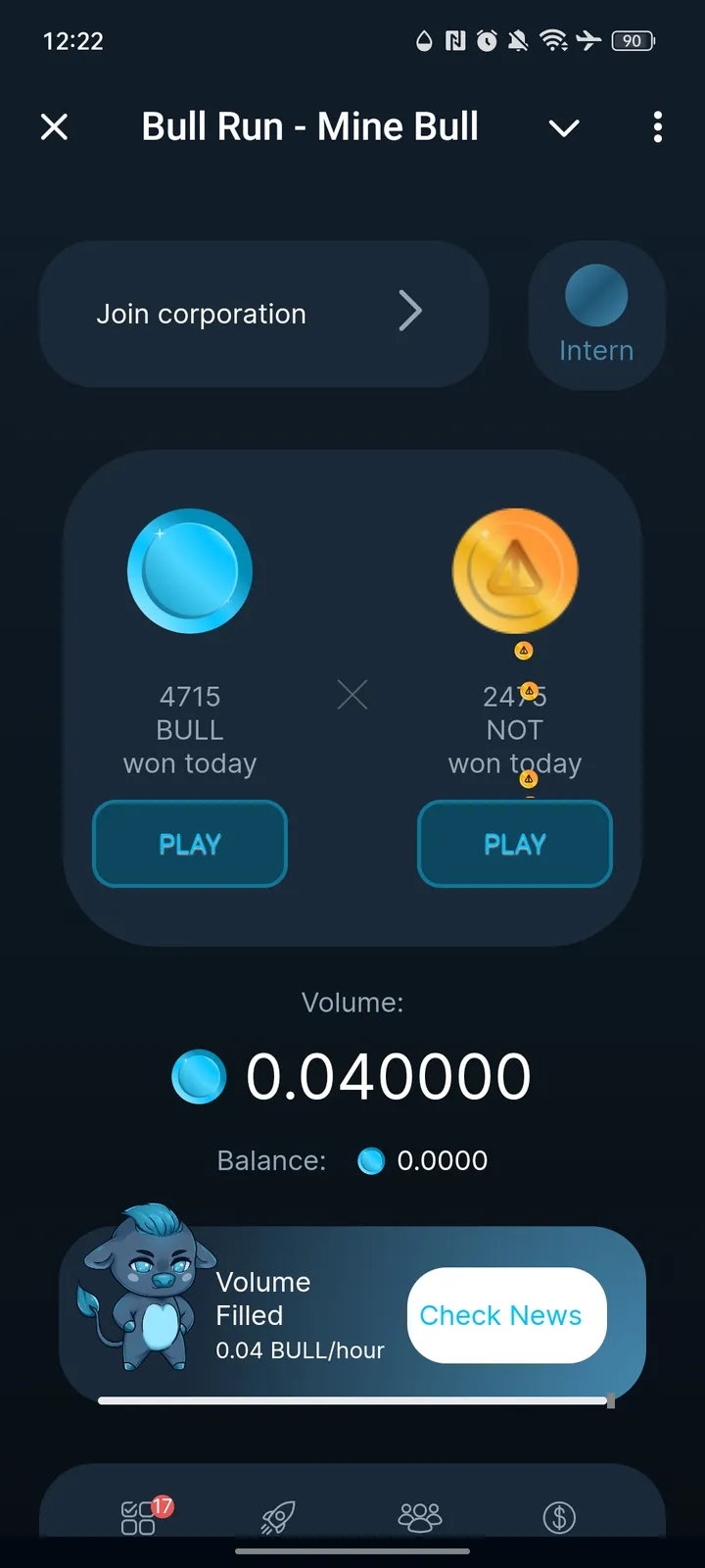 Bull Run screenshot 1