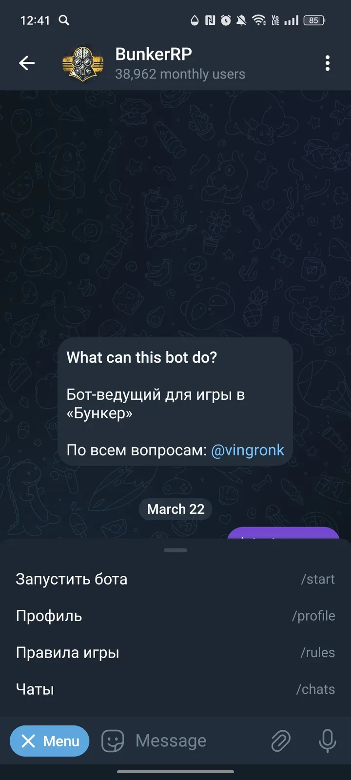 BunkerRP screenshot 2