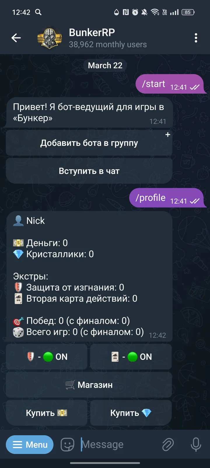 BunkerRP screenshot 3