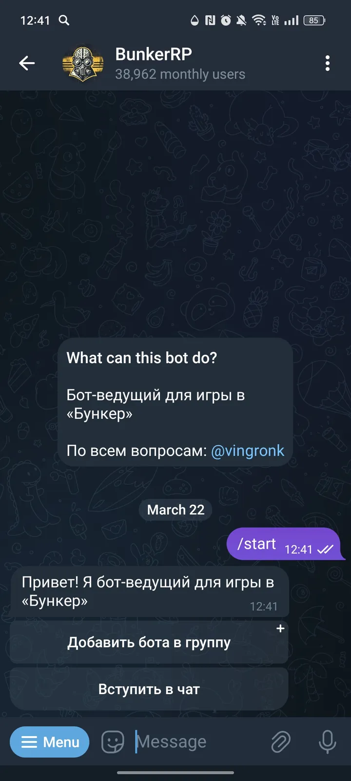 BunkerRP screenshot 1