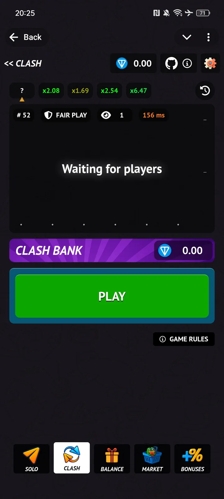 Bust'a Gift screenshot 2