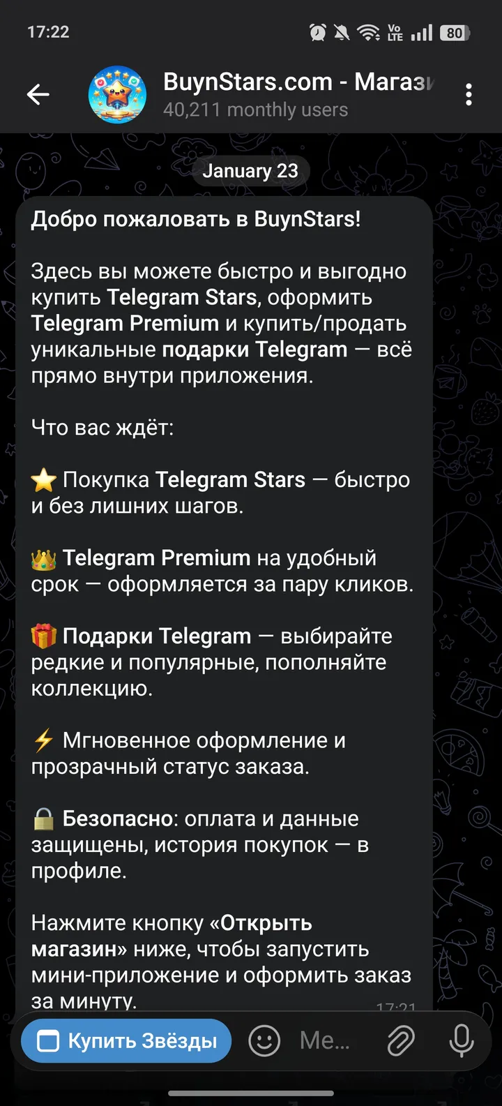 BuynStars screenshot 3