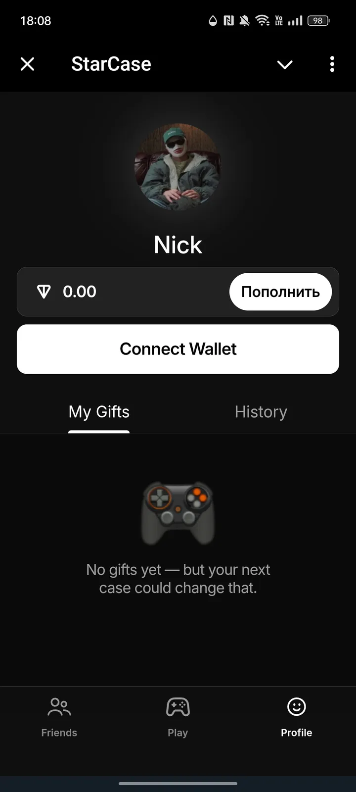 StarCase screenshot 3
