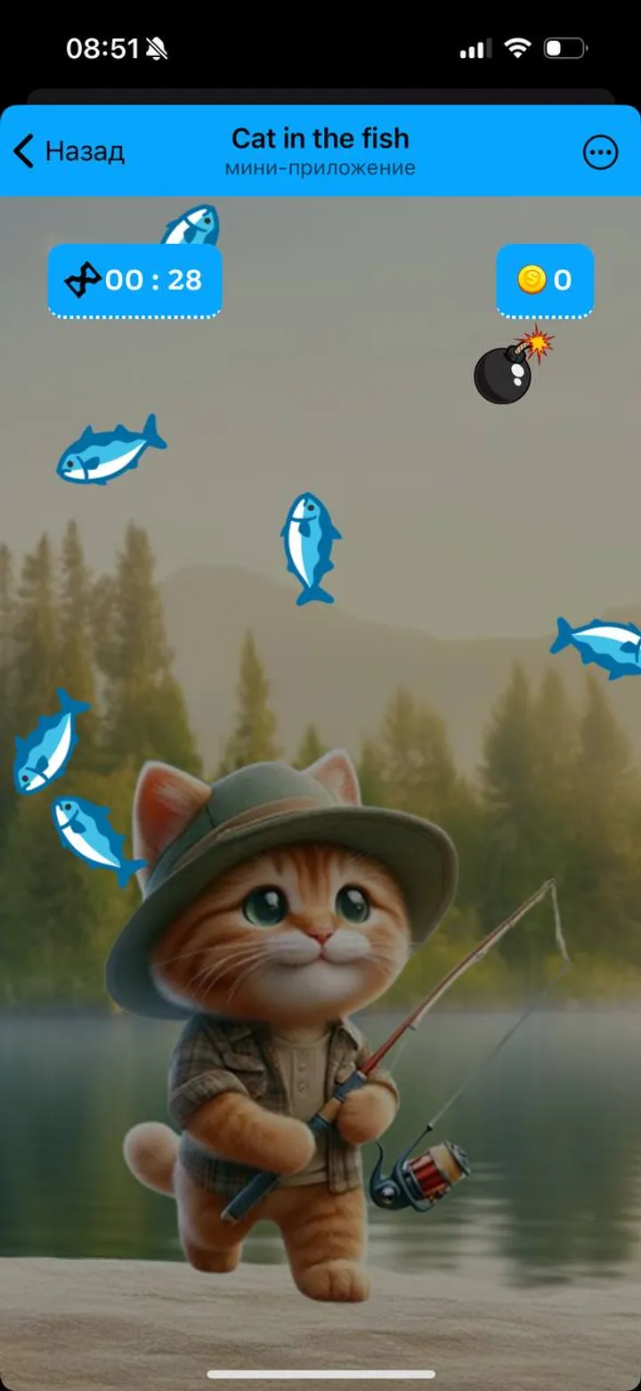 Cat In The Fish screenshot 2