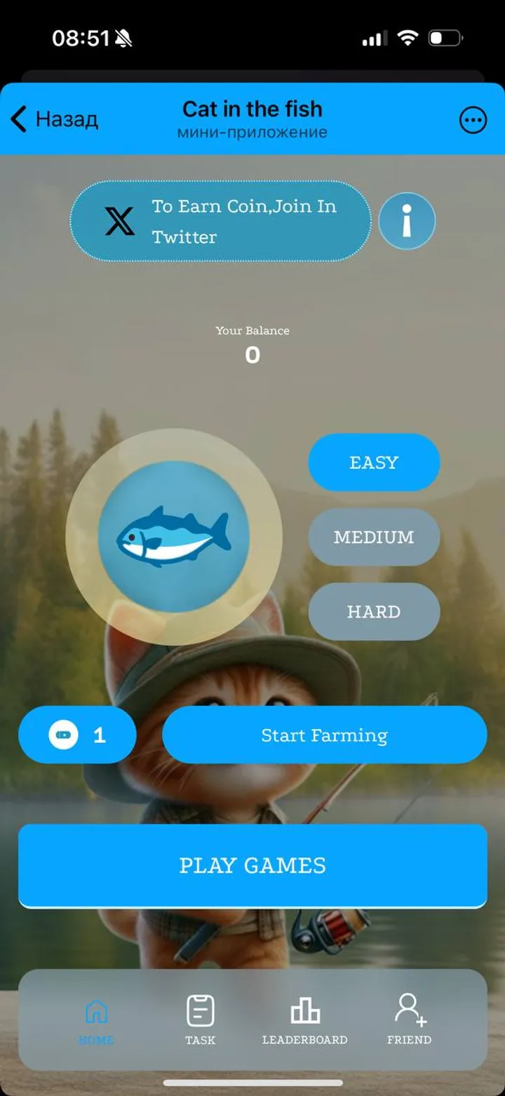 Cat In The Fish screenshot 3