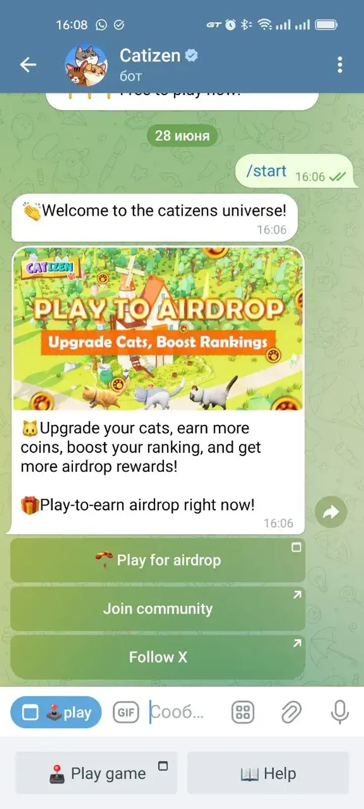 Catizen screenshot 2