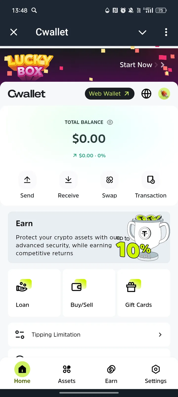 Cwallet screenshot 1