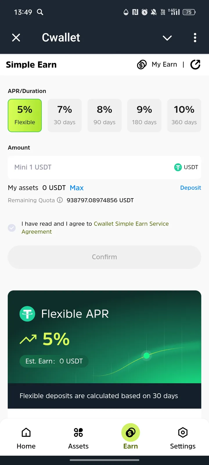 Cwallet screenshot 3