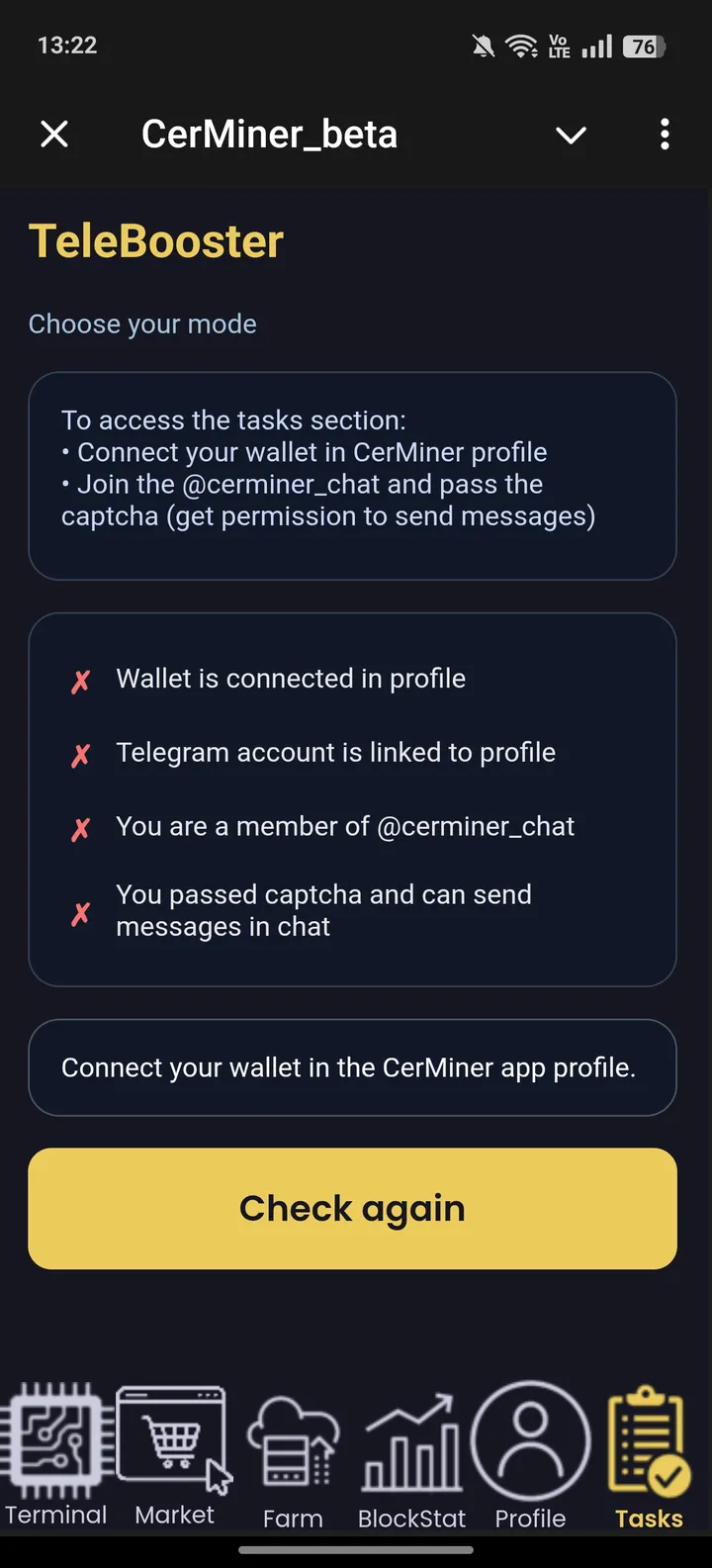 CerMiner screenshot 4