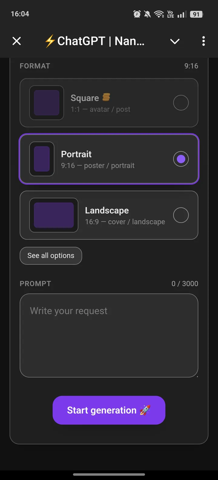 ChatGPT Robot screenshot 2
