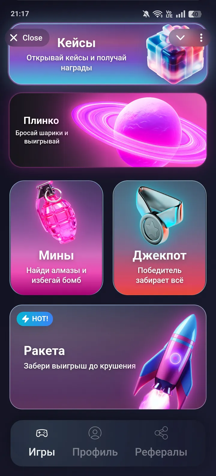 ChickenTon screenshot 1