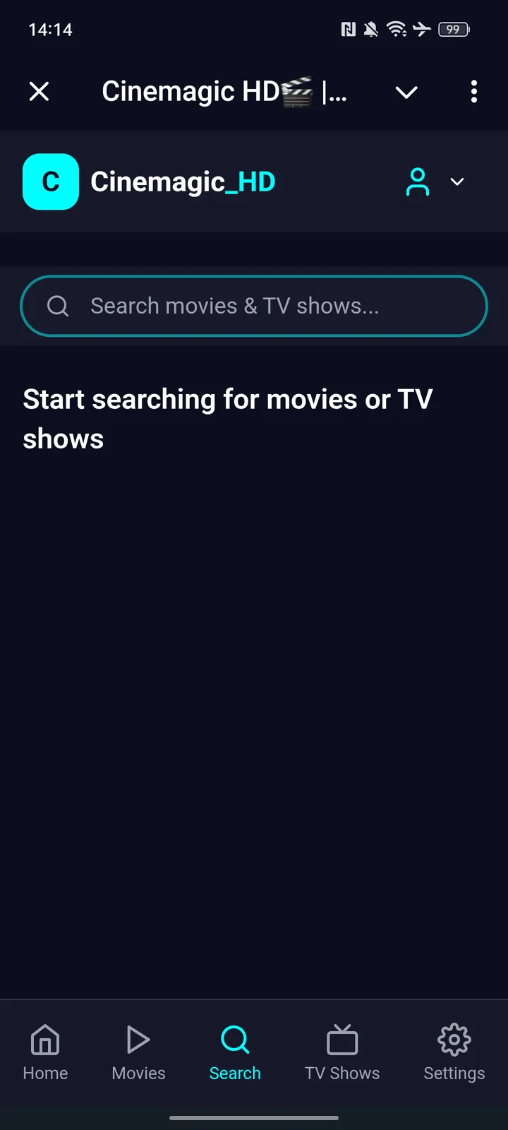 Cinemagic HD screenshot 3