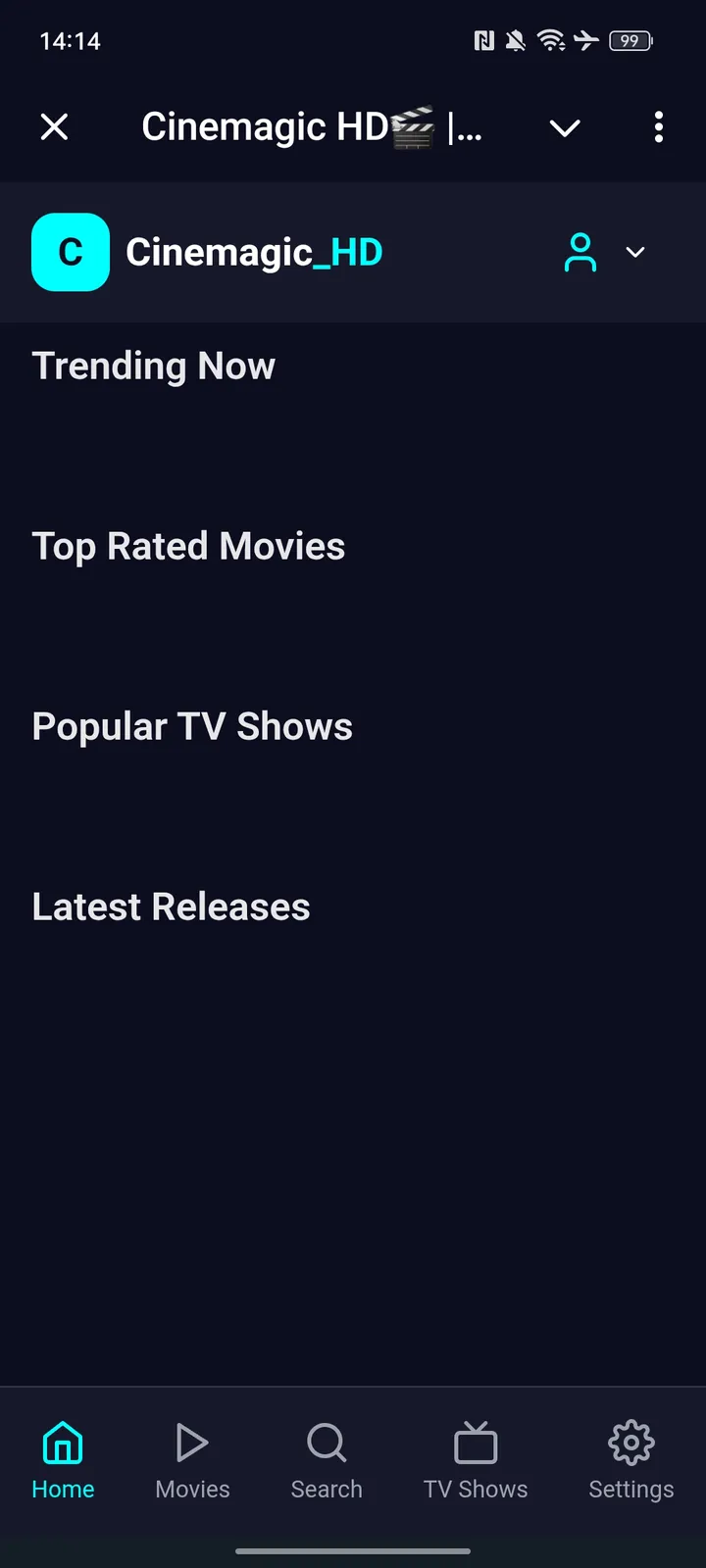 Cinemagic HD screenshot 1