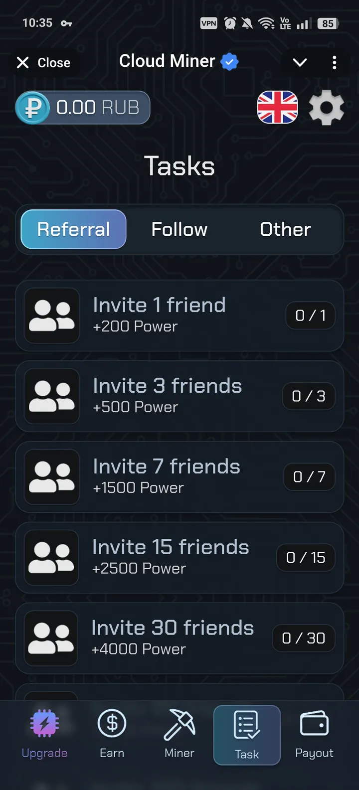 Cloud M screenshot 3