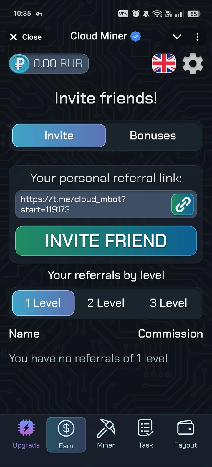 Cloud M screenshot 2