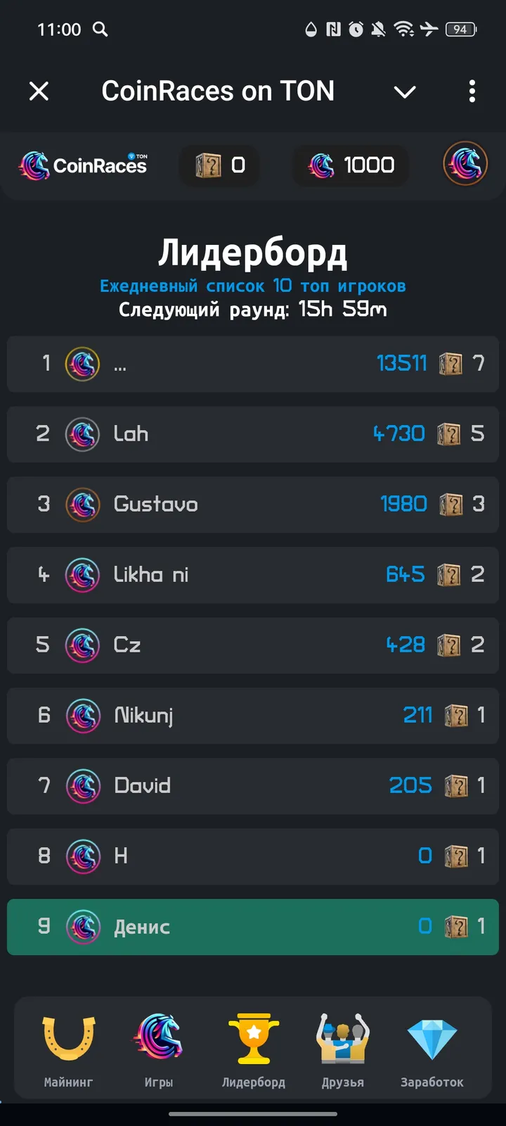 CoinRaces screenshot 3