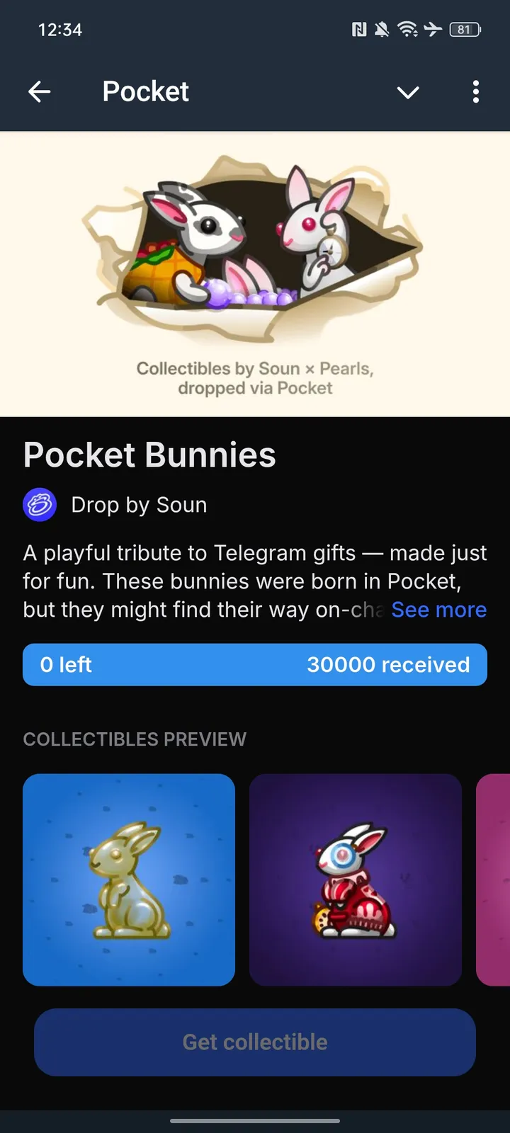 Pocket screenshot 1