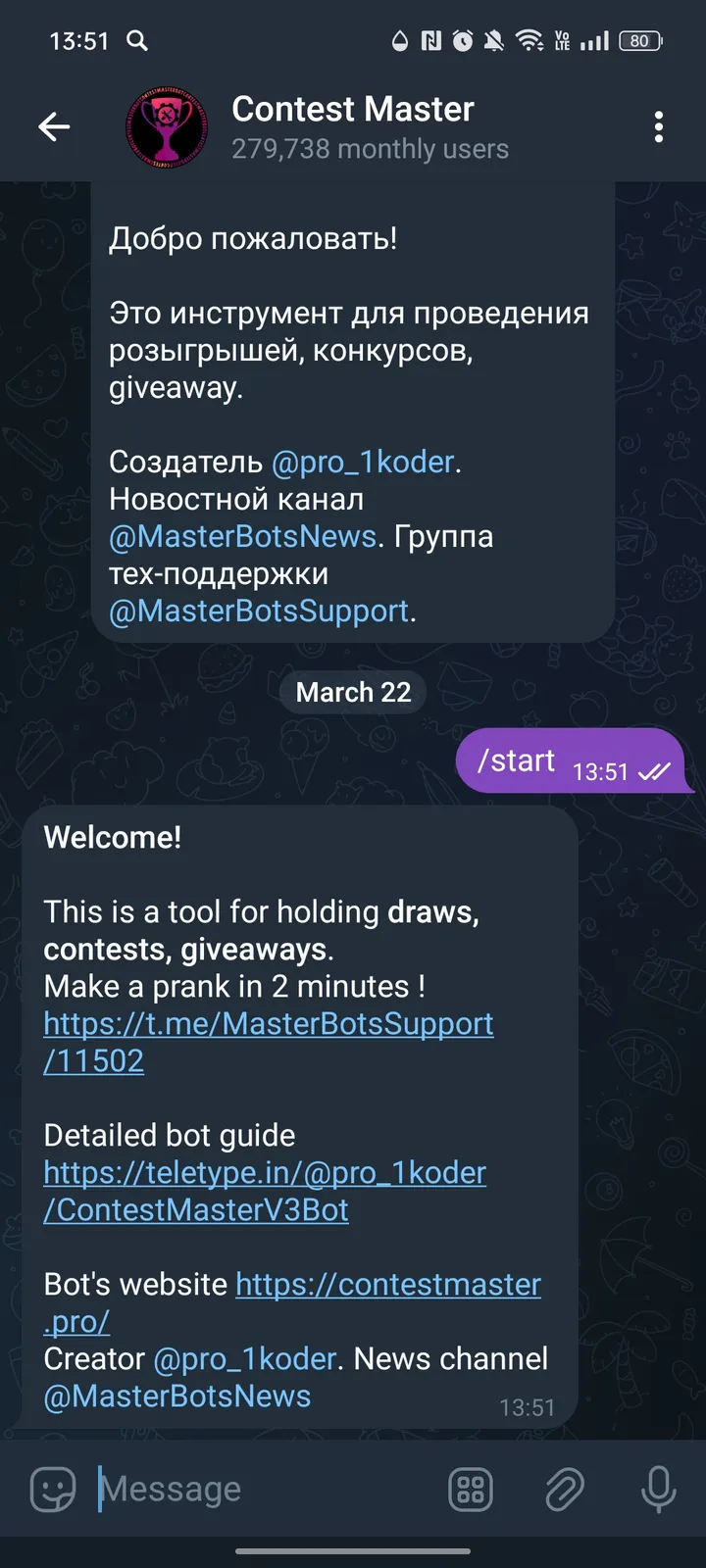 Contest Master screenshot 1