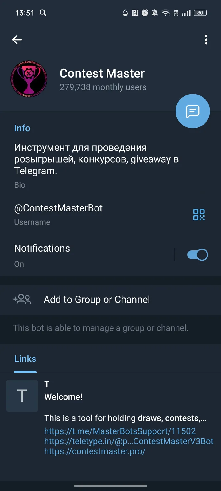Contest Master screenshot 3