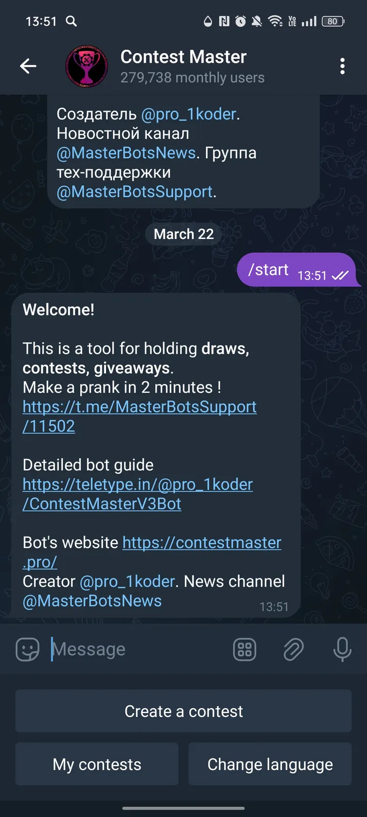 Contest Master screenshot 2