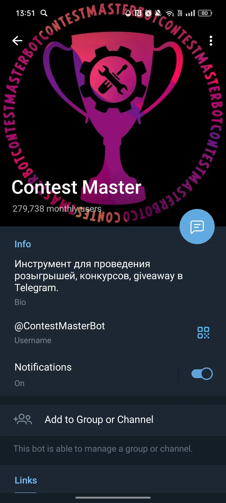 Contest Master screenshot 4