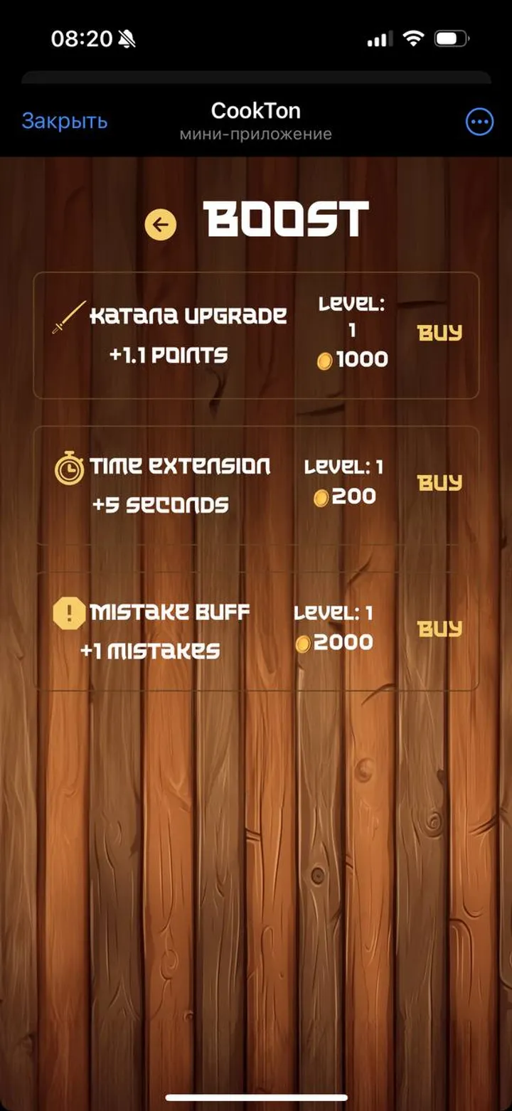 CookTon screenshot 4