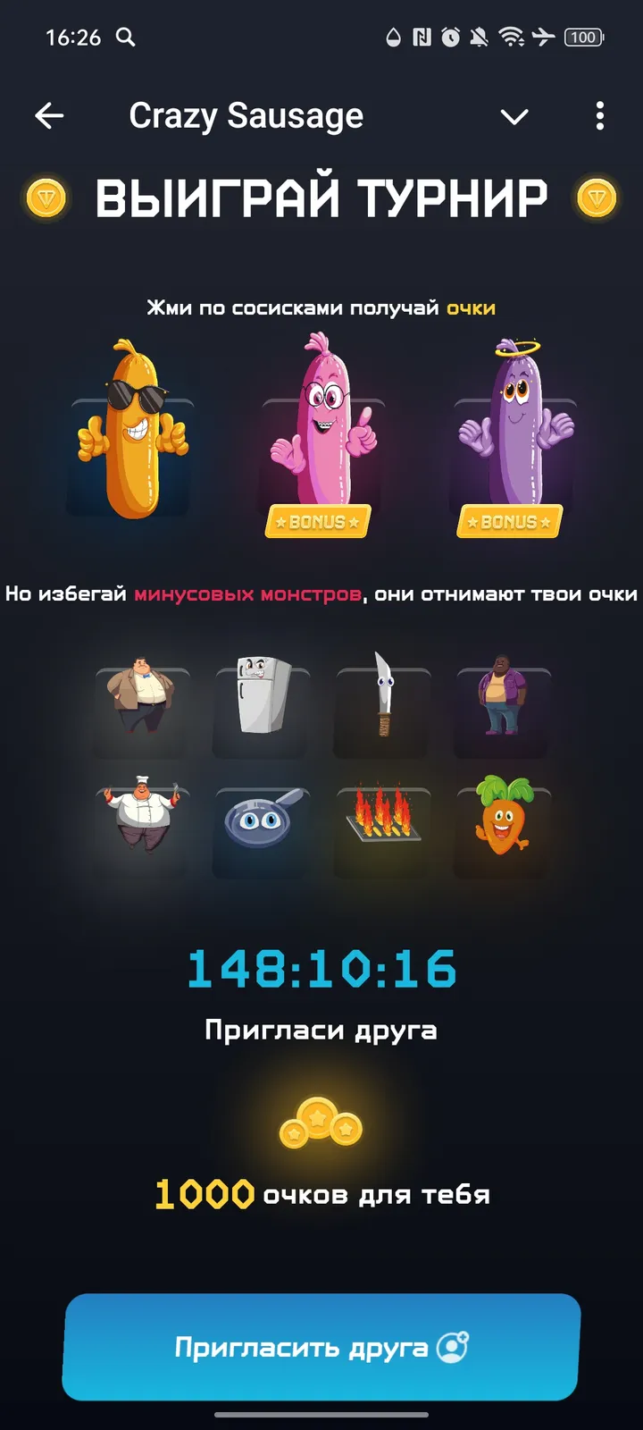 Crazy Sausage screenshot 4