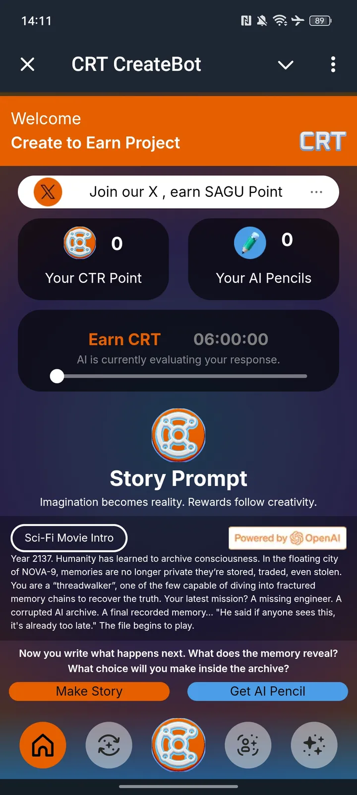 CRT Create screenshot 1