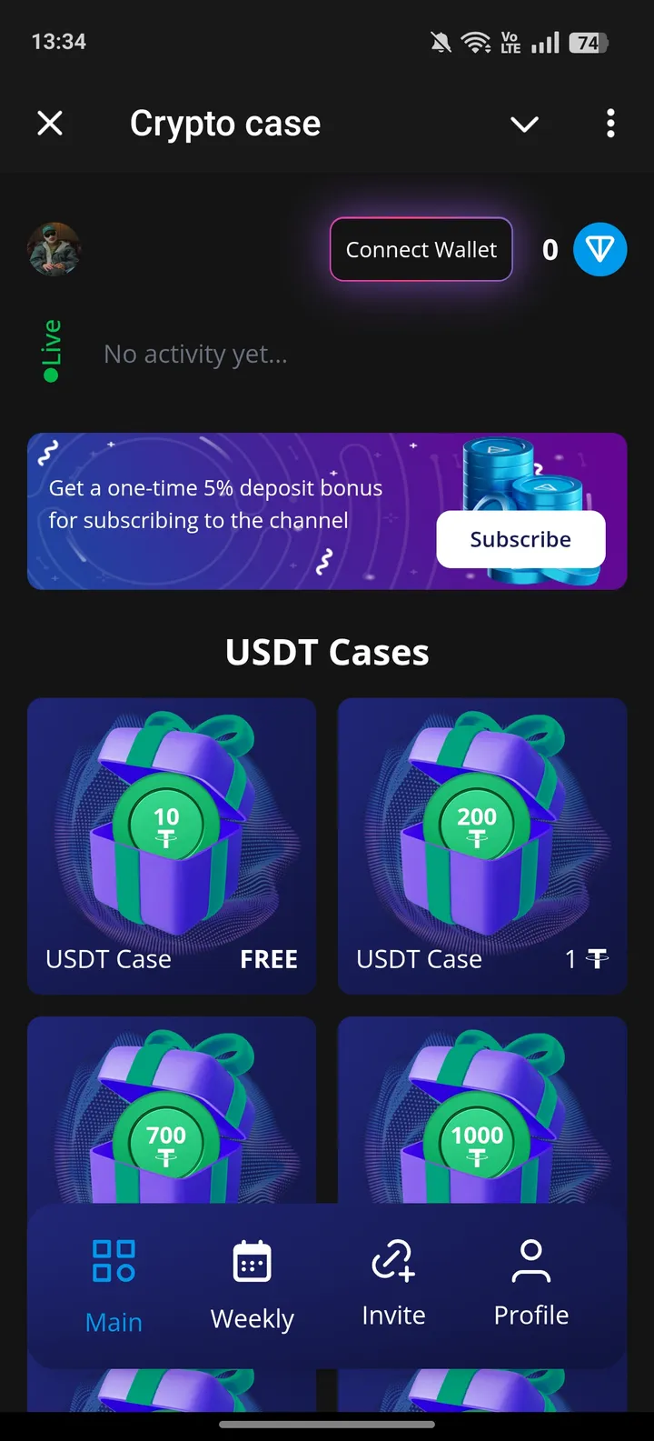 Crypto case screenshot 1