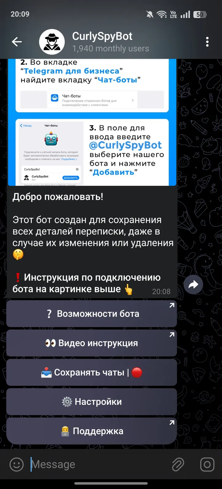 CurlySpyBot screenshot 3