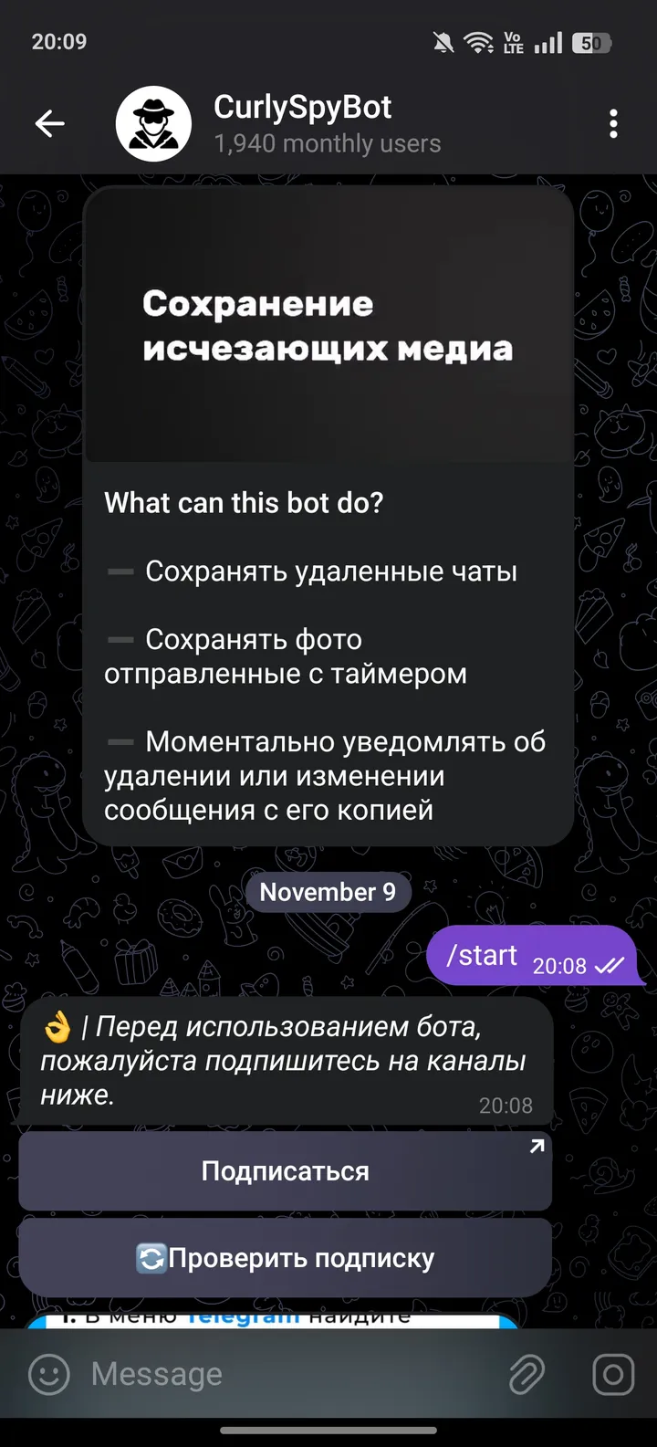 CurlySpyBot screenshot 2