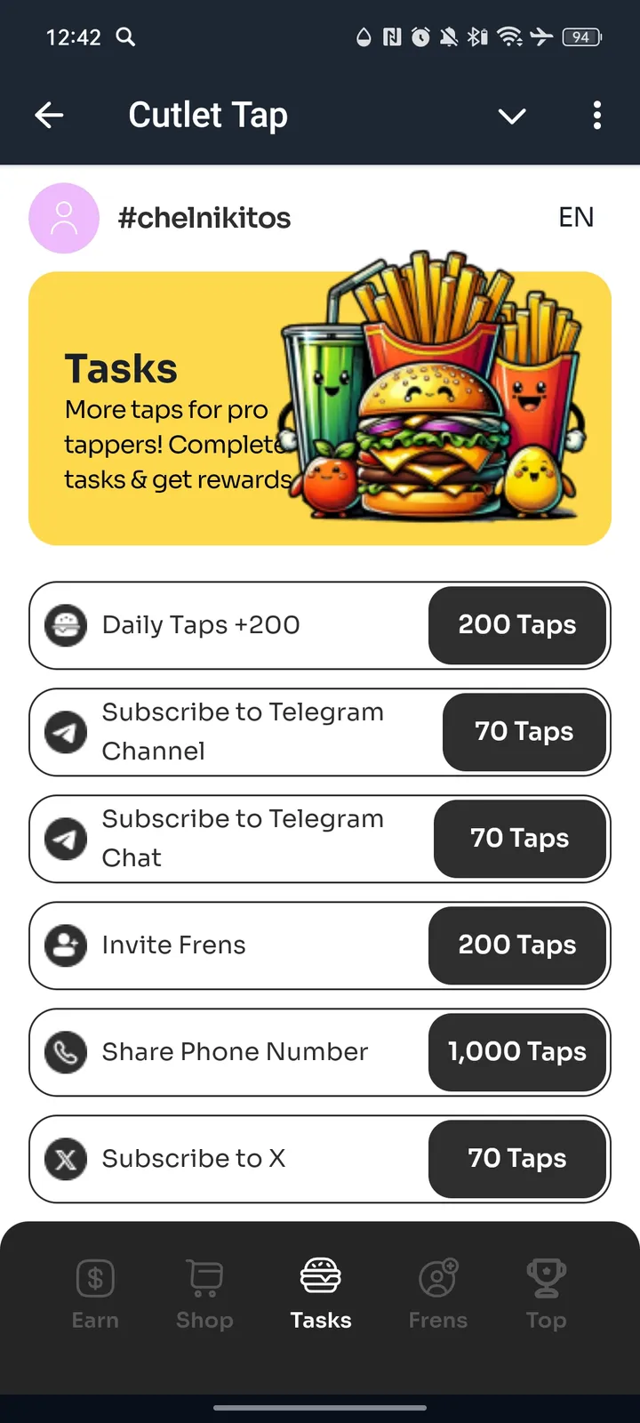 Cutlet Tap screenshot 3