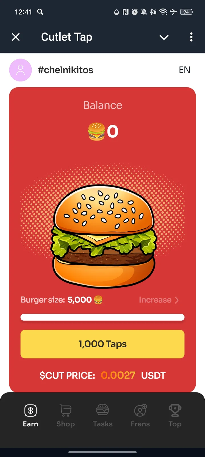 Cutlet Tap screenshot 1