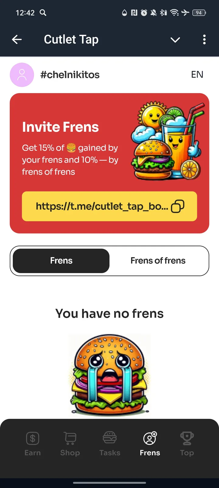 Cutlet Tap screenshot 4