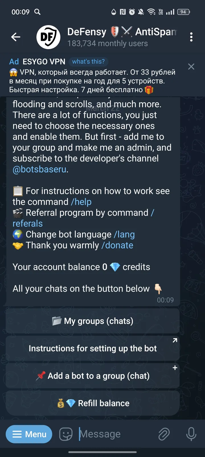 DeFensy AntiSpam screenshot 2