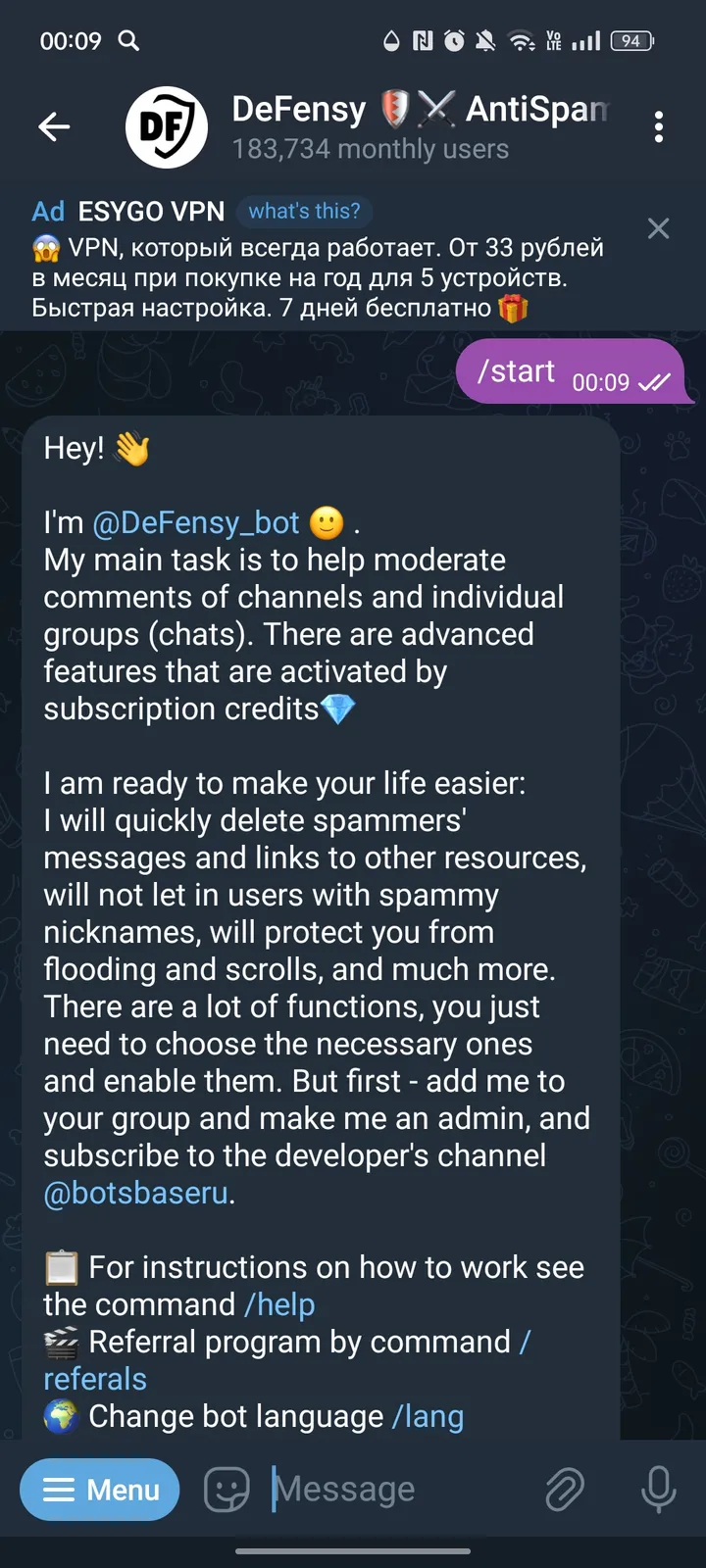 DeFensy AntiSpam screenshot 1