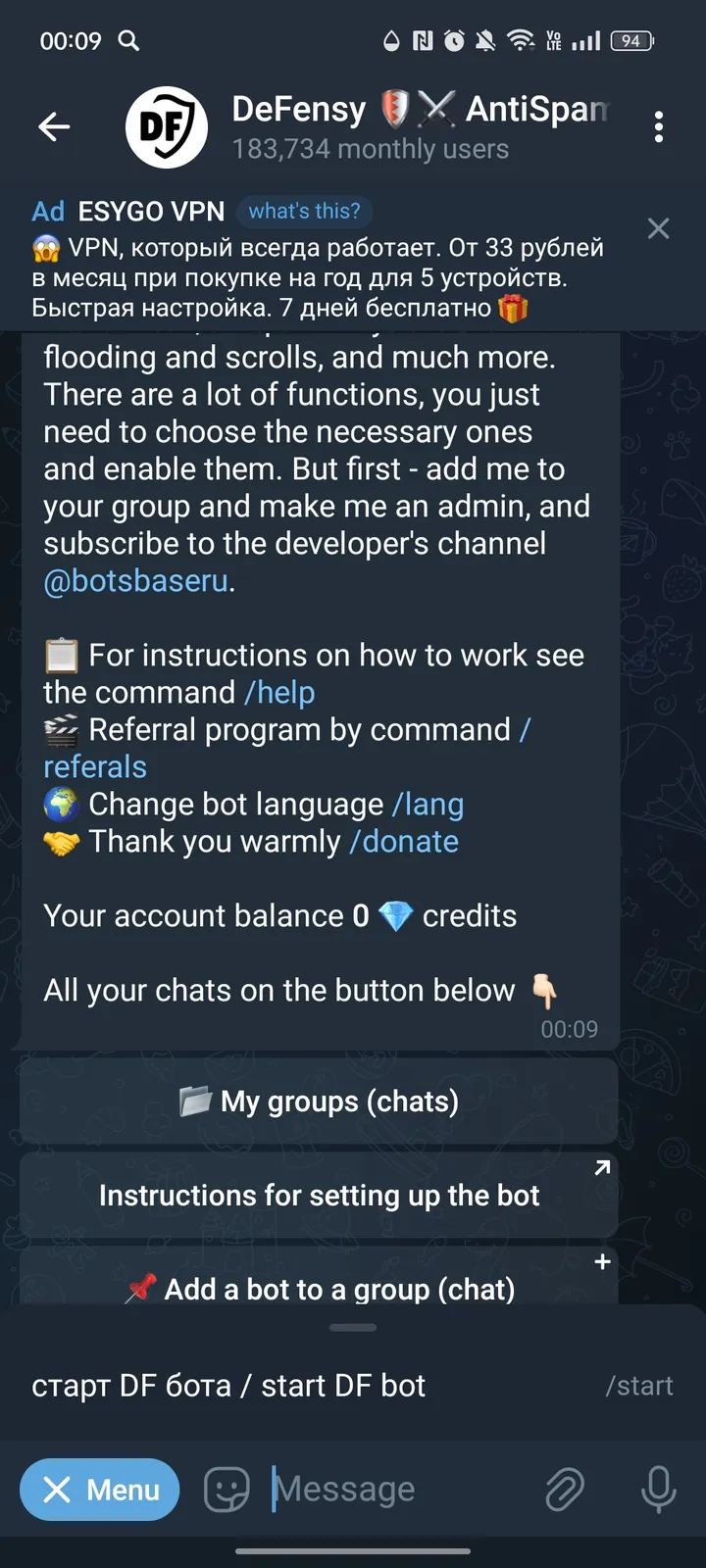 DeFensy AntiSpam screenshot 3