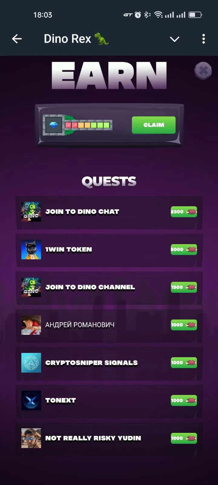DinoRex screenshot 1