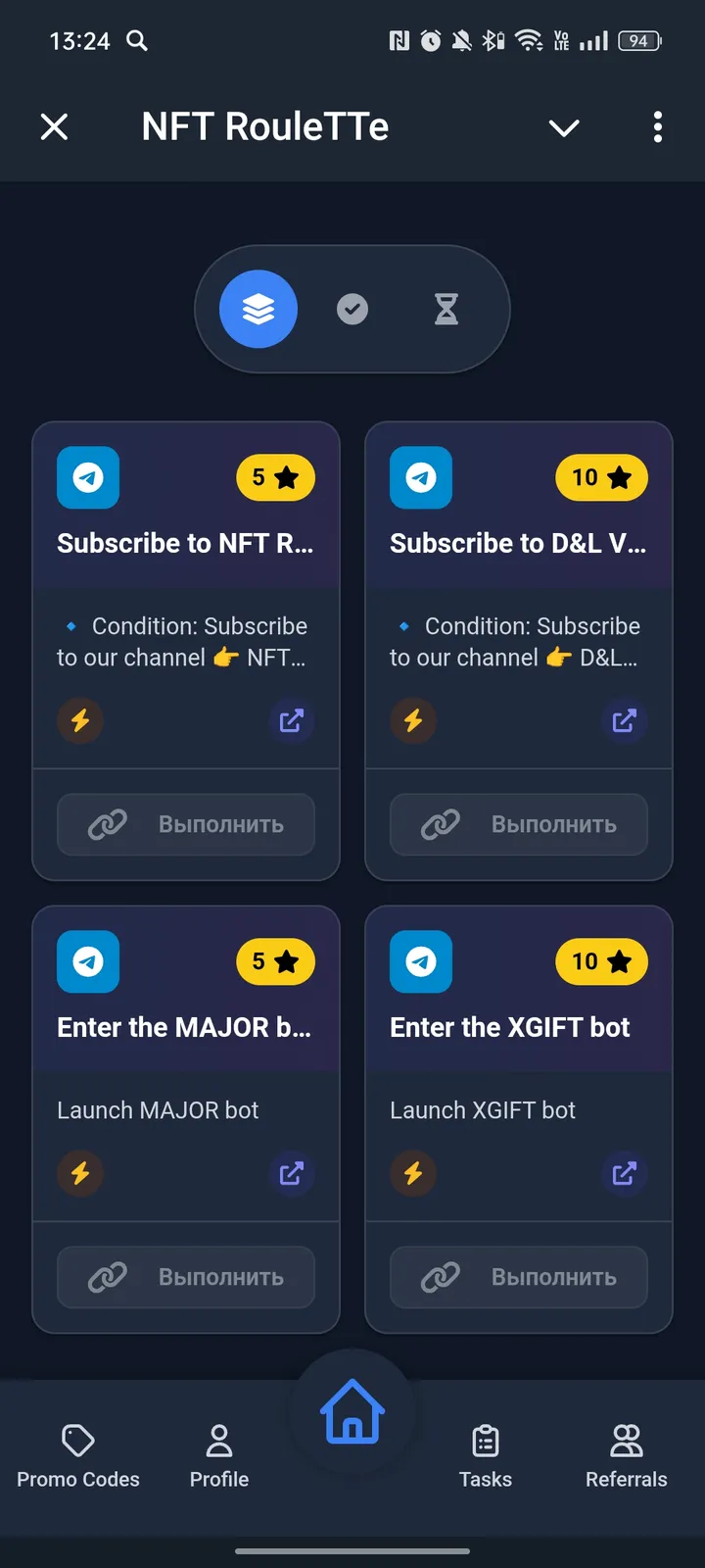 NFT Roulette screenshot 3