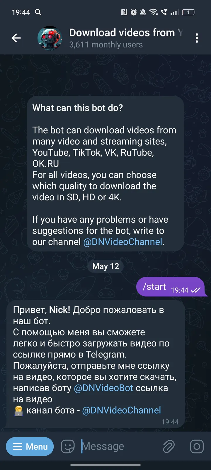 Скачать видео (YouTube, VK) screenshot 3