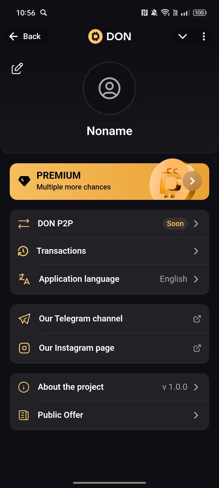 DON screenshot 4