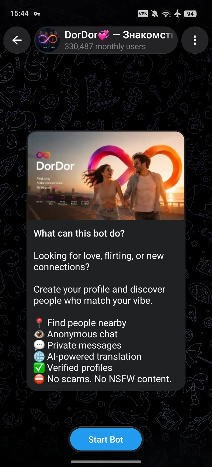 DorDor Match screenshot 1