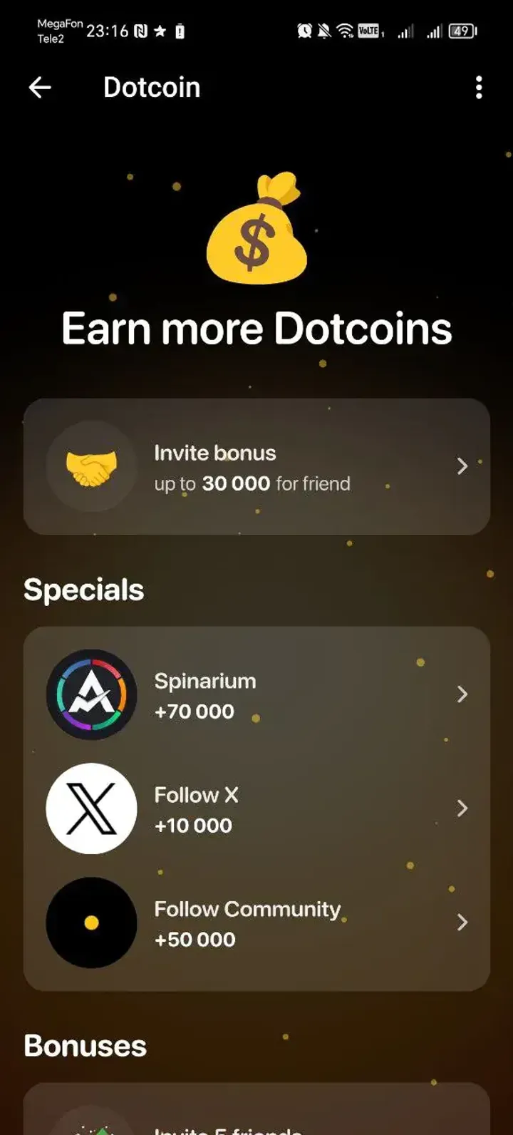Dotcoin screenshot 3
