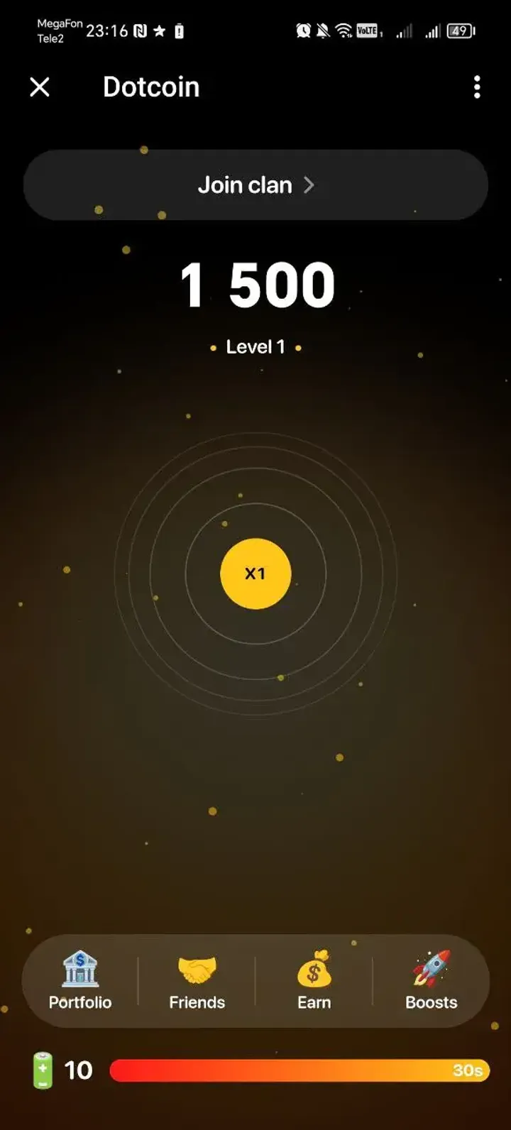 Dotcoin screenshot 5