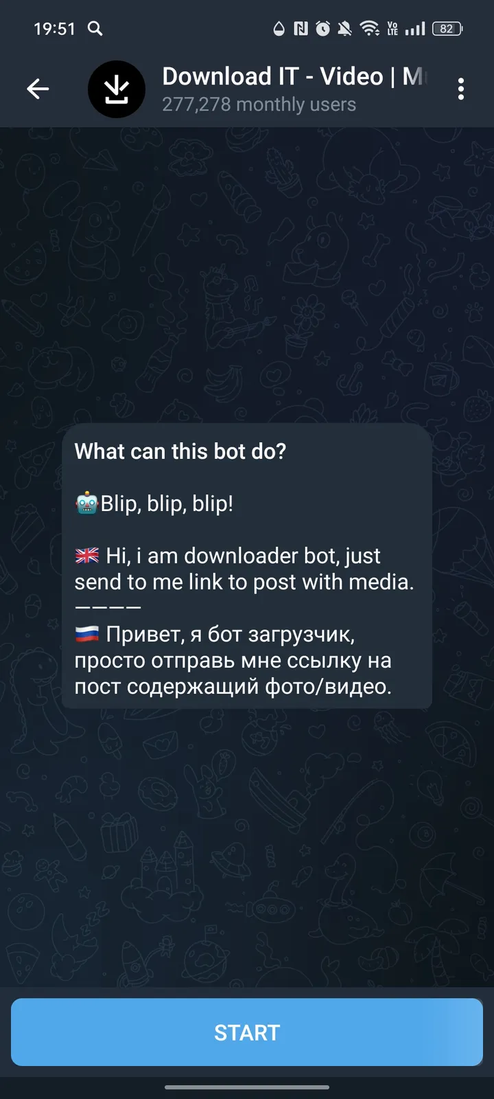 Download IT screenshot 1